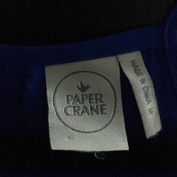 Paper Crane Tank - Picture 2 of 4